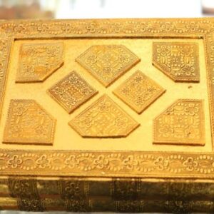 Handicraft Book Box