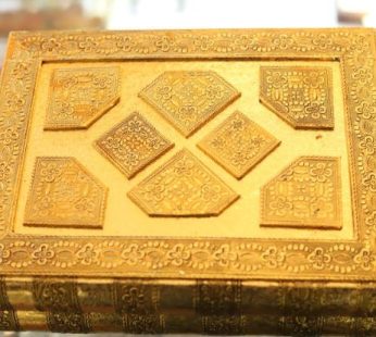 Handicraft Book Box