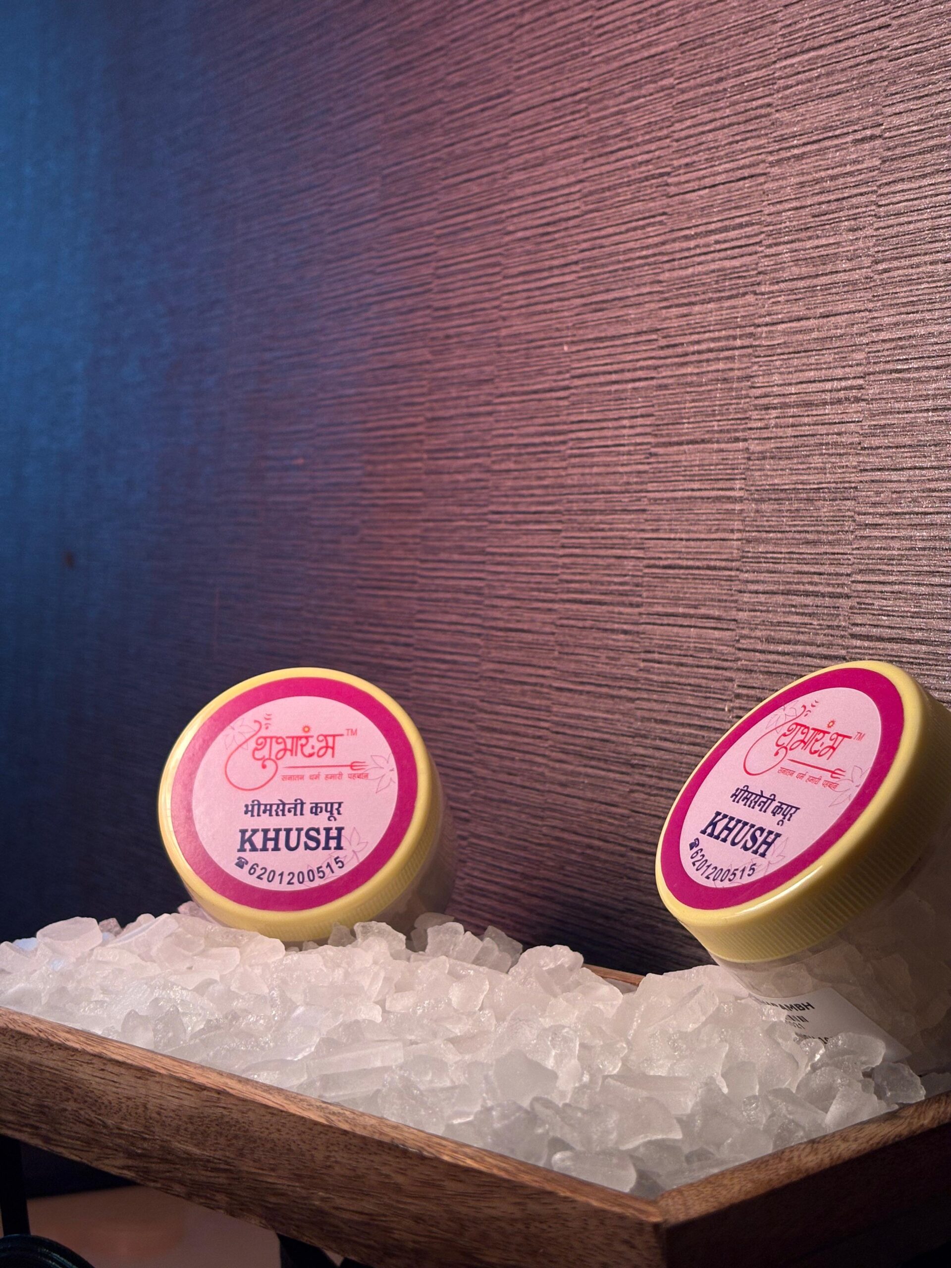 Bhimseni kapoor Khus Flavour 100g